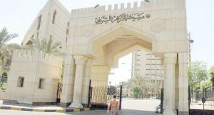الأزهر: مشروع قانون الأحوال الشخصية لم يعرض على المشيخة
