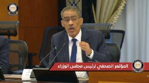 استمراراً للتواصل مع مكونات الإعلام المصري: وزير الدولة للإعلام يلتقي رؤساء قنوات وشبكات 