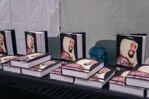 الأرشيف والمكتبة الوطنية وسفارة الإمارات  في المجر يترجمان كتاب 