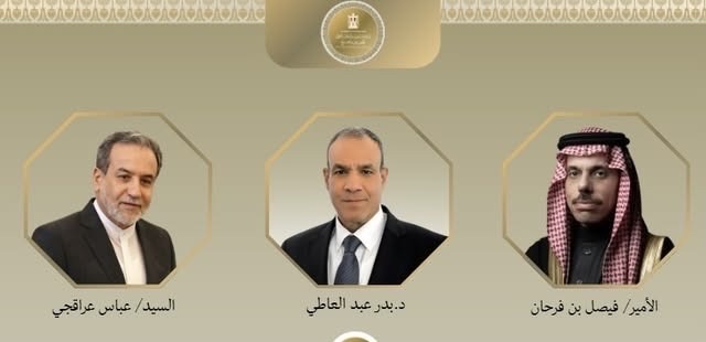 وزير الخارجية يبحث مع نظيريه السعودي والإيراني مسار المفاوضات الأمريكية - الإيرانية