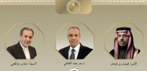 وزير الخارجية يبحث مع نظيريه السعودي والإيراني مسار المفاوضات الأمريكية - الإيرانية 