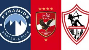 صراع الثلاثي يشتعل.. الأهلي وبيراميدز والزمالك في سباق اللقب قبل الجولة قبل الأخيرة