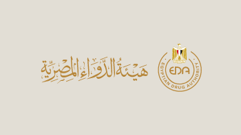 هيئة الدواء المصرية تنفي إصدار بيان بشأن تأثير الأدوية على تحليل المخدرات وتحذر من نشر معلومات غير دقيقة