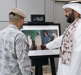 الأرشيف والمكتبة الوطنية ينظم معرضاً للصور التاريخية في مطار زايد الدولي