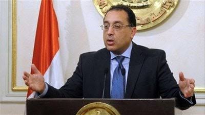 أخيرا.. الحكومة تتعهد  بصرف مستحقات مزارعى قصب السكر قبل نهاية الشهر الجارى

