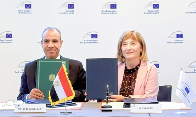 البنك الأوروبي للاستثمار يدعم إنتاج اللقاحات في مصر عبر مساعدة فنية لمشروع