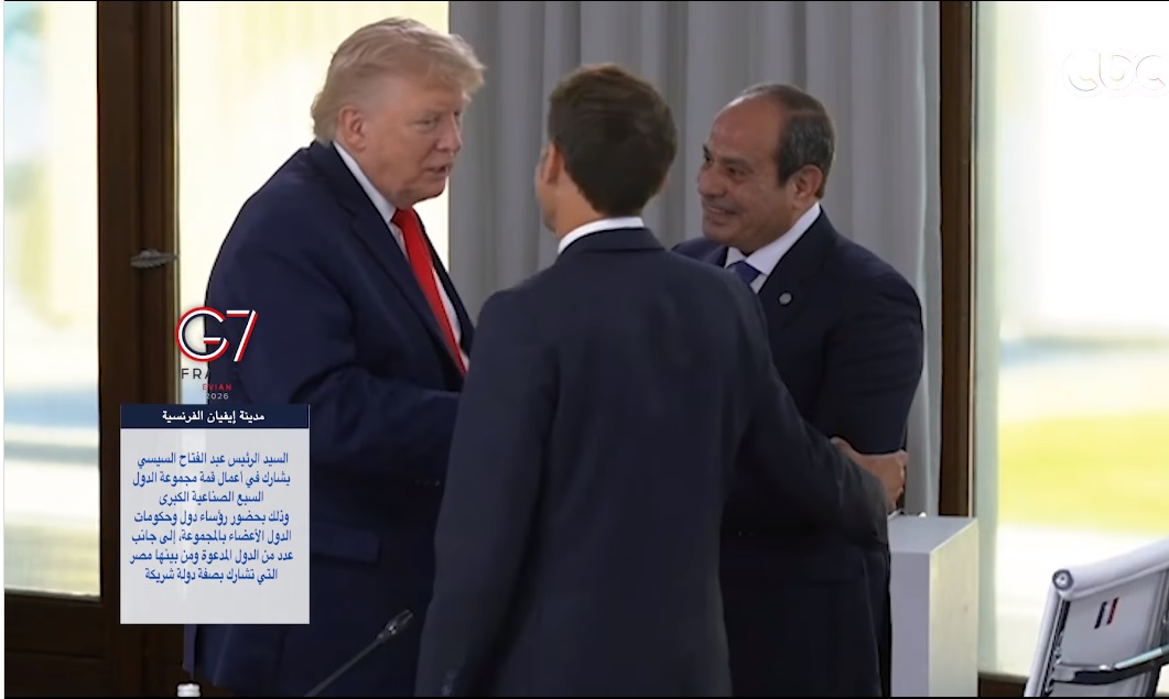 وزارة الدولة للإعلام: مكاسب سياسية واقتصادية لمصر لمشاركة الرئيس السيسي في قمة