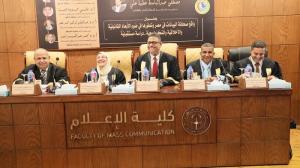 رسالة دكتوراه بالأزهر تناقش الأبعاد القانونية والأخلاقية والتكنولوجية وتأثيرها على مستقبل صحافة البيانات