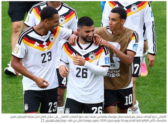 أونداف يقود ألمانيا للفوز 2-1 على ساحل العاج والتقدم في كأس العالم