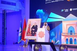 اليماحي: التكامل الإقليمي ضرورة استراتيجية.. والعالم العربي مؤهل ليكون مركزًا عالميًا للتجارة والاستثمار والطاقة