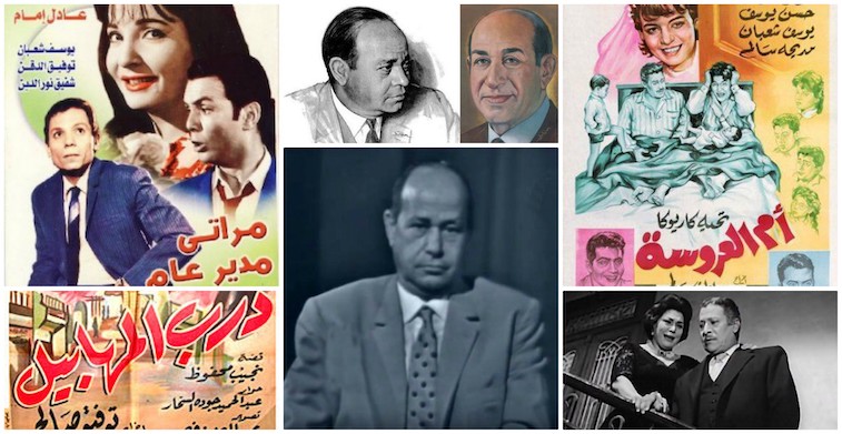 الجمعة.. إطلاق “جائزة عبد الحميد جودة السحار للرواية العربية” 
