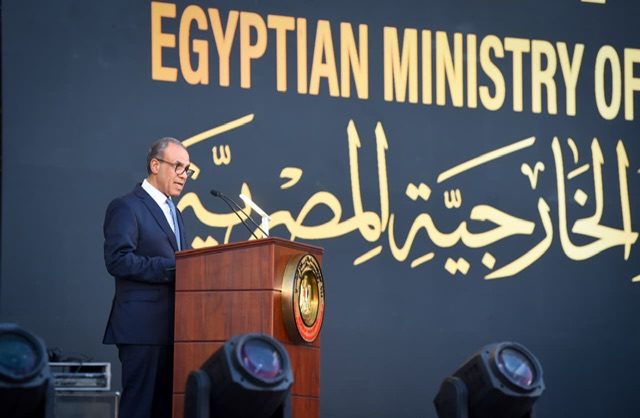 وزارة الخارجية تحتفل بالذكرى المئوية الثانية على تأسيسها وتدشن متحف الدبلوماسية المصرية