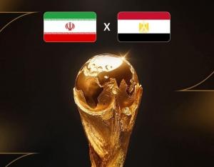 الفيفا ينزع فتيل أزمة مواجهة مصر وإيران بإلغاء فعاليات 