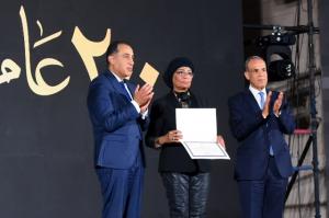وزارة الخارجية تحتفل بالذكرى المئوية الثانية على تأسيسها وتدشن متحف الدبلوماسية المصرية