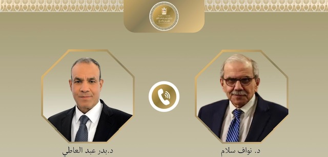 عبد العاطي: مصر تدعم الحكومة اللبنانية ونشر الجيش وحصر السلاح تحت سلطة الدولة