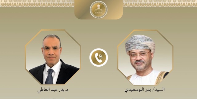 وزير الخارجية ونظيره العُماني  يؤكدان مركزية القضية الفلسطينية ويدعوان لتكثيف الجهود نحو تسوية عادلة وشاملة