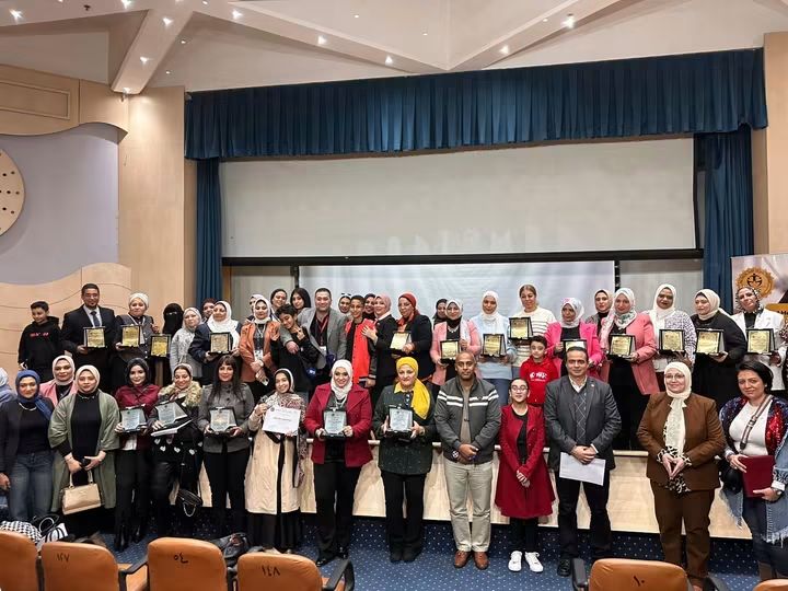 11 يوليو.. انطلاق النسخة الرابعة من مؤتمر 