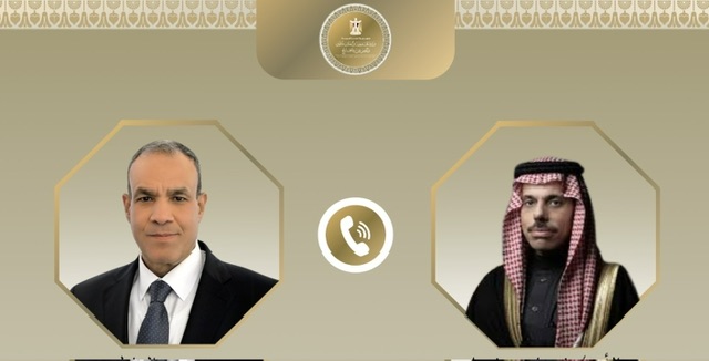 وزير الخارجية يبحث هاتفياً مع نظيره السعودي العلاقات الثنائية والتطورات الإقليمية
