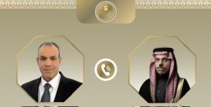 وزير الخارجية يبحث هاتفياً مع نظيره السعودي العلاقات الثنائية والتطورات الإقليمية