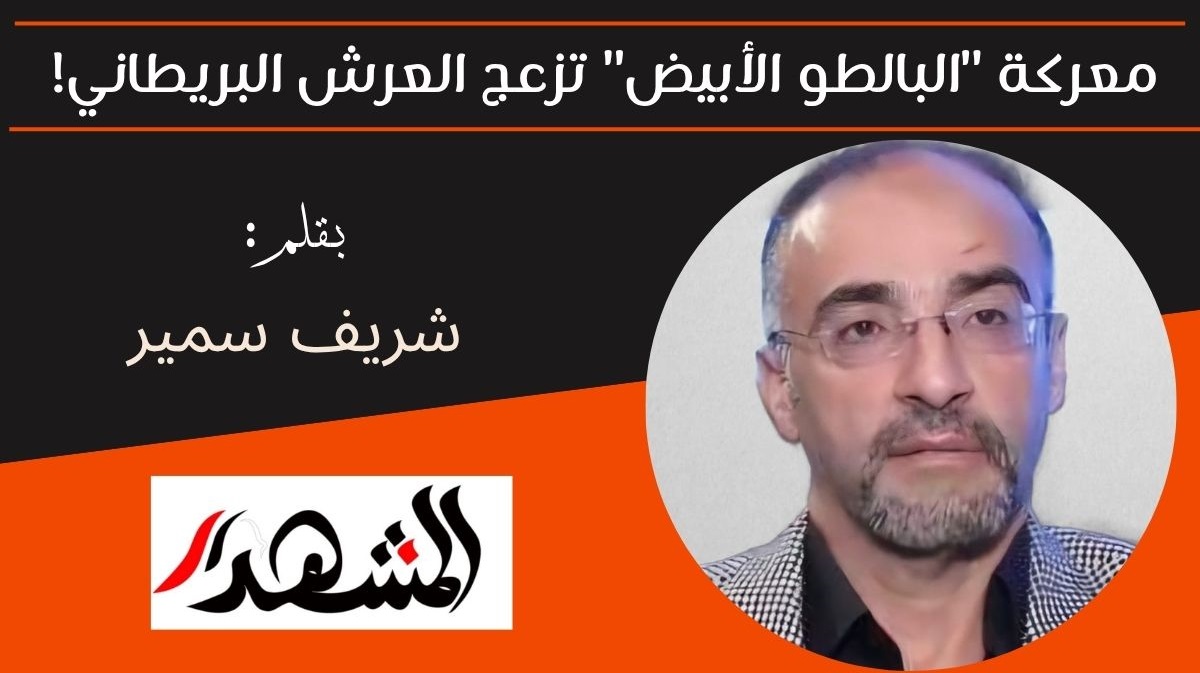معركة 