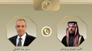 وزير الخارجية يبحث هاتفياً مع نظيره السعودي مستجدات الأوضاع الإقليمية والعلاقات الثنائية