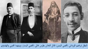 مثقفون لكن خونة: لسان الهلباوي وفِعل الغربي