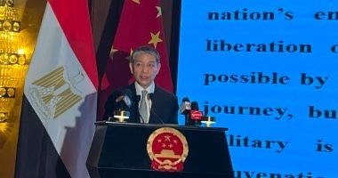 السفير الصيني: مصر شريك استراتيجي للصين والعلاقات العسكرية بين البلدين ركيزة للاستقرار الإقليم
