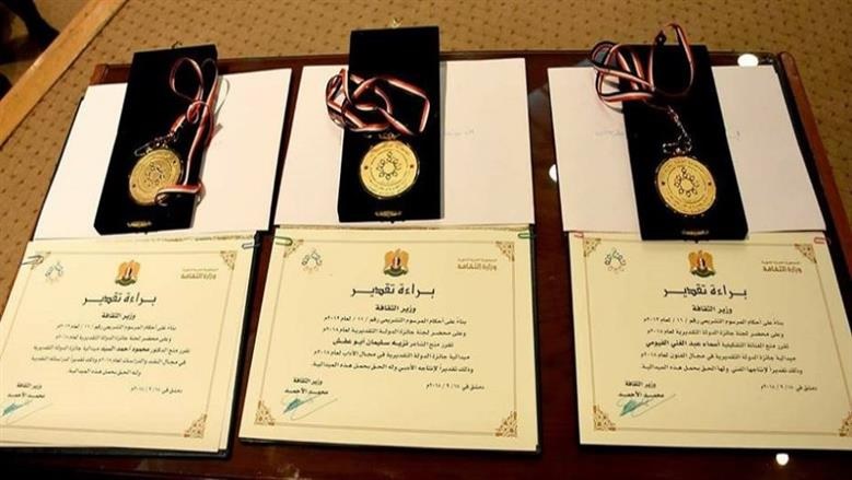 بالأسماء .. القائمة الكاملة للفائزين بجوائز الدولة التقديرية والتشجيعية 