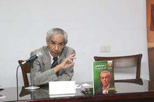المهرجان القومي للمسرح المصري يفتح حوارًا بين النقد والمجتمع