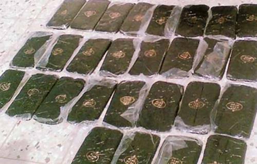 ضبط عاطل بحوزته ٣٥ فرش حشيش داخل قطار بقنا 