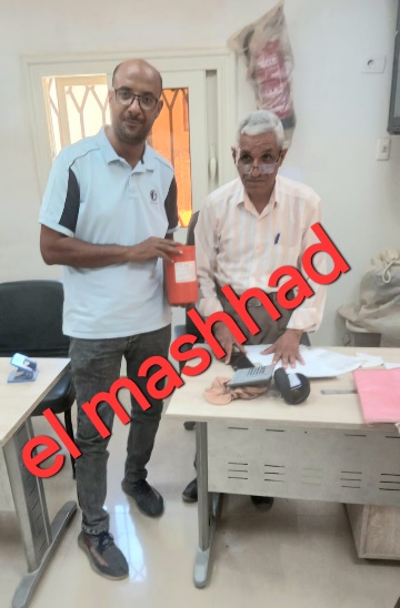 احذر 