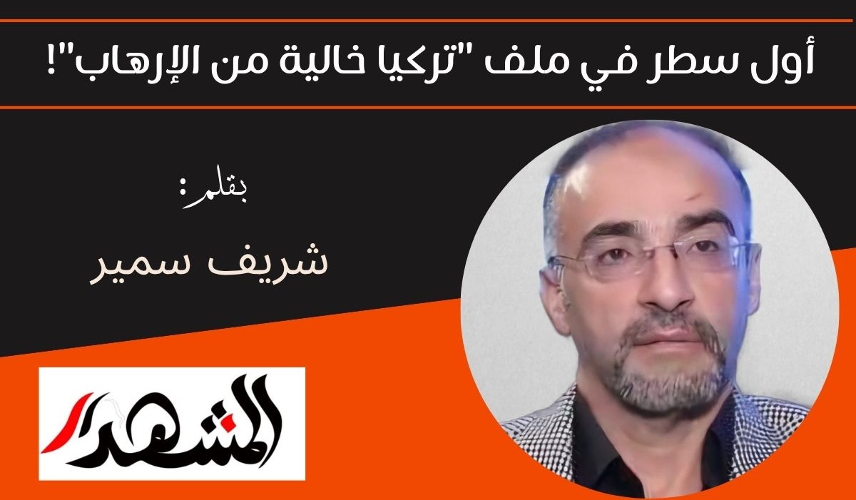 أول سطر في ملف 