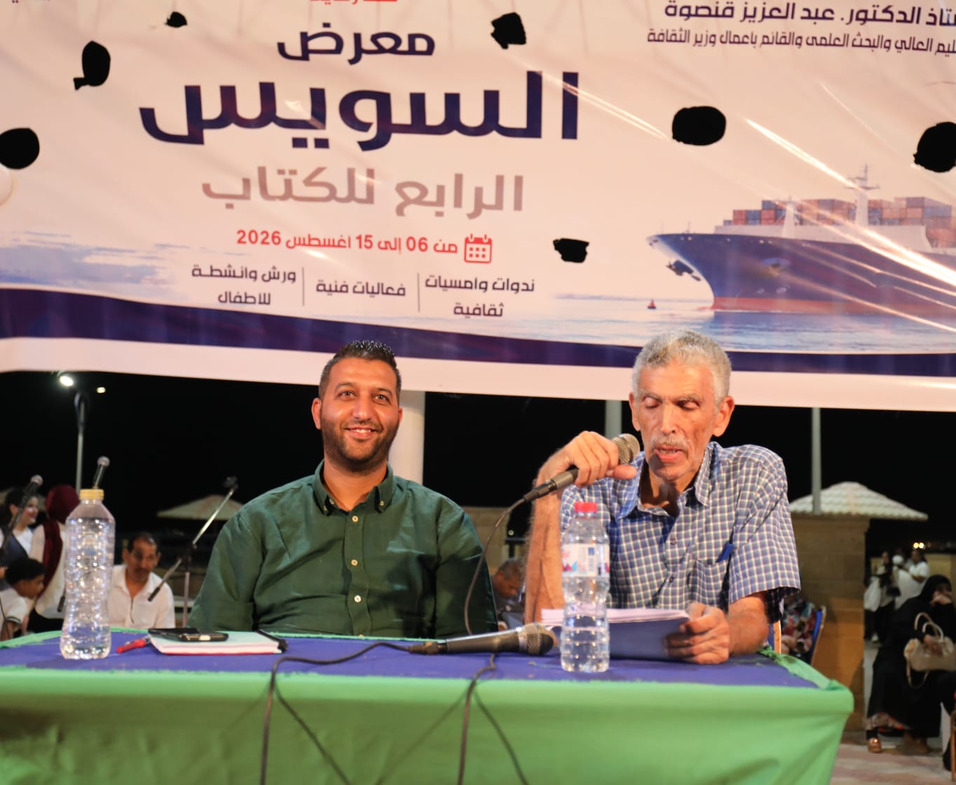 معرض السويس الرابع للكتاب يوثق مسيرة السرد الأدبي في جلسة «شهادات»