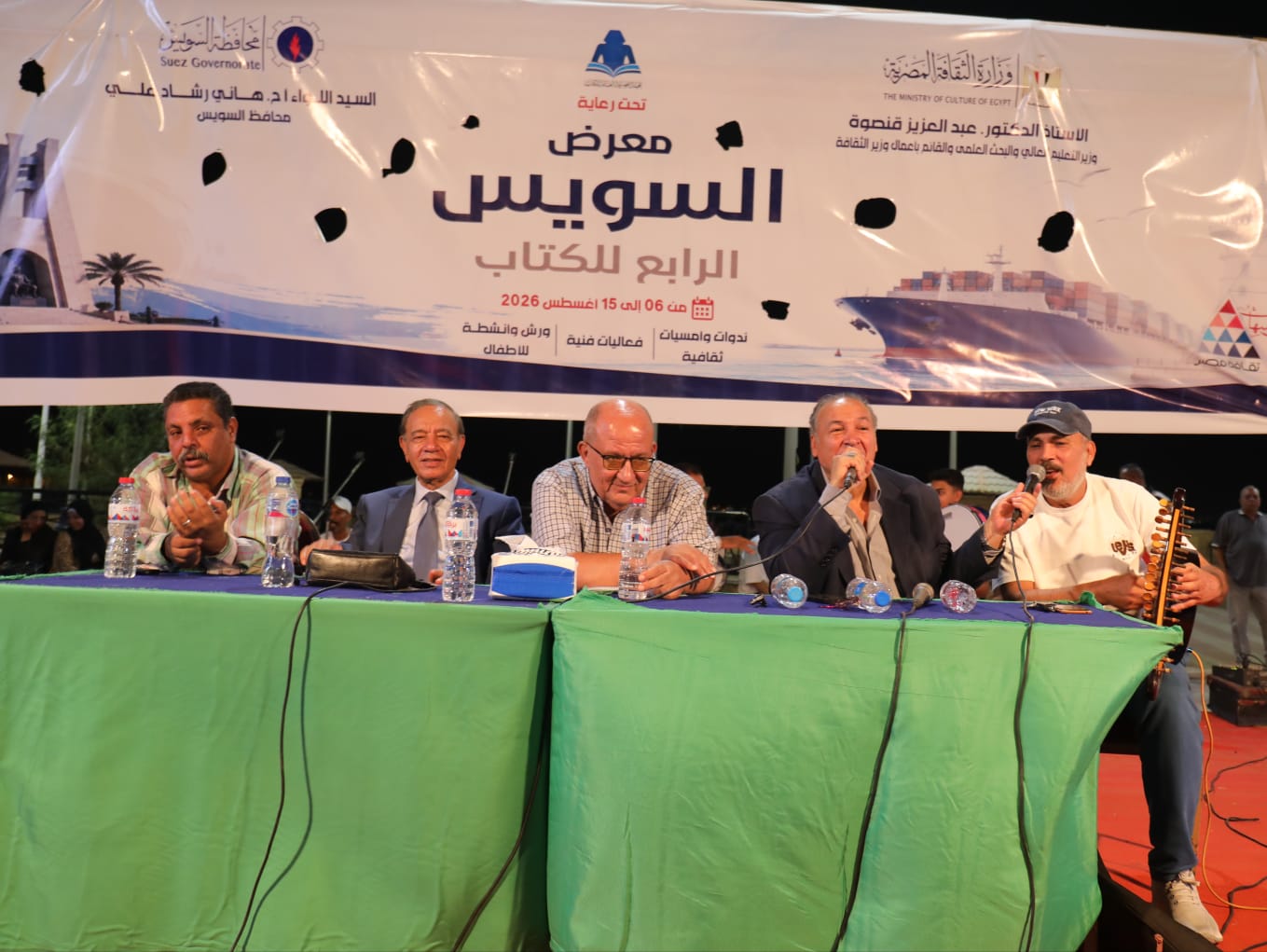 معرض السويس للكتاب يستعرض رحلة «السمسمية» من تراث المقاومة إلى اليونسكو