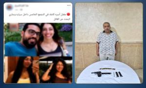 النيابة العامة تأمر بإحالة متهم بقتل أسرة كاملة بالقاهرة الجديدة لمحاكمة جنائية عاجلة