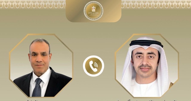 وزير الخارجية يبحث هاتفياً مع نظيره الإماراتي العلاقات الثنائية ومستجدات الأوضاع الإقليمية