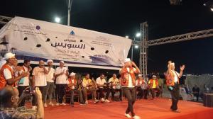 معرض السويس الرابع للكتاب يختتم فعالياته بعد 10 أيام من الأنشطة الثقافية والفنية