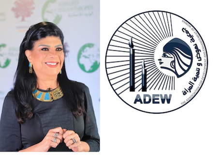 رئيسة نهوض وتنمية المرأة تطالب بتدريب النساء على إجراءات التقاضي