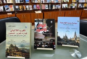 من أوروبا العصور الوسطى إلى روسيا الحديثة.. ثلاث رحلات معرفية من 