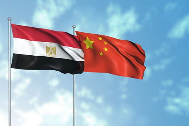 معهد 