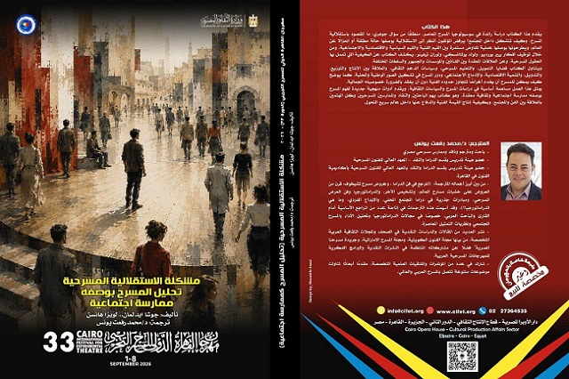 من إصدارات 