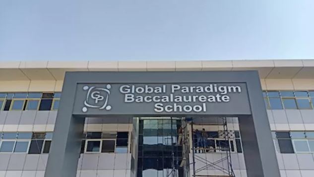 النائب العام يأمر بمنع عدة متهمين من التصرف في أموالهم على ذمة واقعة مدرسة جلوبال بارادايم