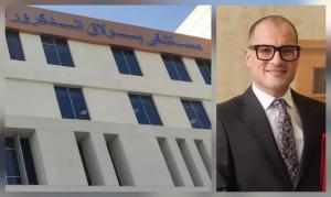 الخميس.. افتتاح وحدة لعلاج مرضى التصلب المتعدد بمستشفى بولاق الدكرور العام 

