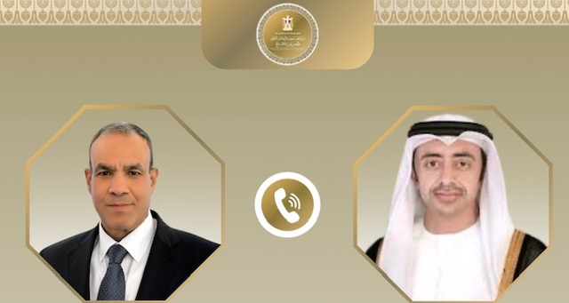 وزير الخارجية يبحث هاتفياً مع نظيريه الإماراتي والجزائري تطورات الأوضاع الإقليمية وتعزيز التعاون المشترك
