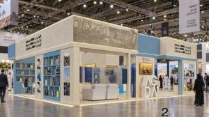 الأرشيف والمكتبة الوطنية يستعرض ذاكرة البحر وإصداراته الجديدة في معرض أبوظبي الدولي للكتاب