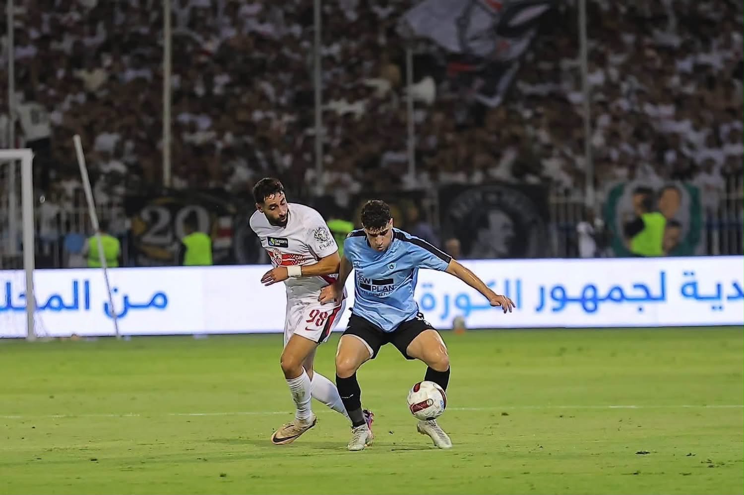  الزمالك يحسم مواجهة غزل المحلة بهدف قاتل ويعزز صدارته للدوري