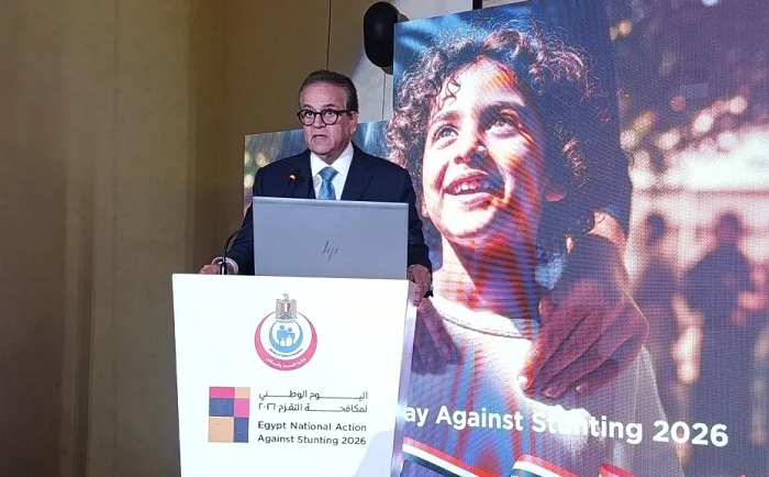 وزير الصحة: انخفاض أنيميا الأطفال من 42.3 إلى 8 بالمئة في 2026 والتقزم من 6.9 إلى 4 بالمئة