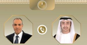 وزير الخارجية ونظيره الاماراتي يبحثان مستجدات الأوضاع الاقليمية