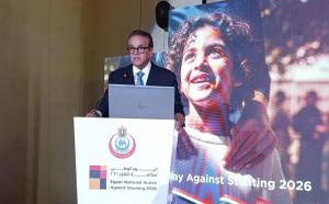 وزير الصحة: انخفاض أنيميا الأطفال من 42.3 إلى 8 بالمئة في 2026 والتقزم من 6.9 إلى 4 بالمئة