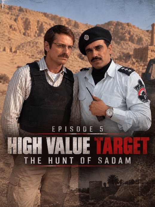 النجم هشام عاشور ضابط عراقي في المسلسل العالمي «High Value Target»